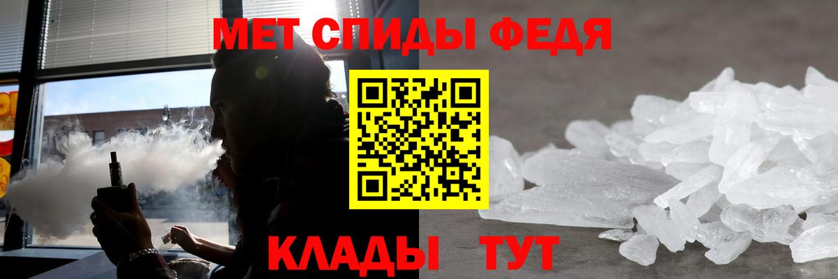 Бутират Кызыл