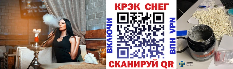 цены наркотик  omg зеркало  КОКАИН FishScale  Кызыл 