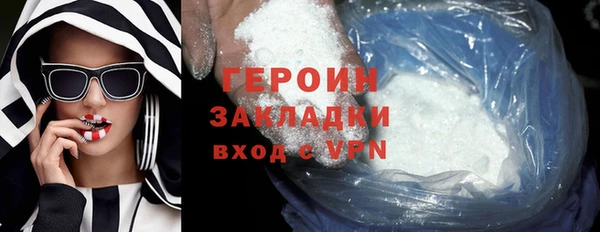 дурь Россошь