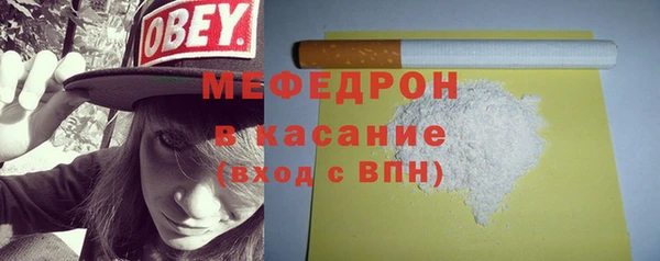 СК Сатка