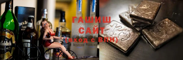 СК Сатка