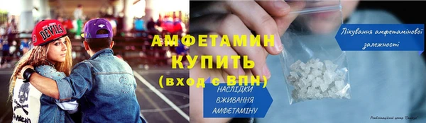 героин Саяногорск