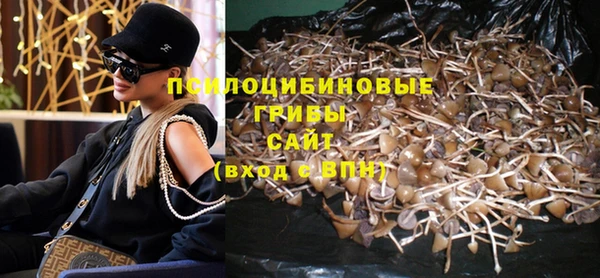 дистиллят марихуана Сафоново