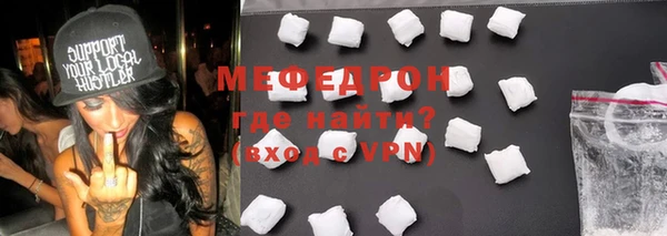 героин Саяногорск