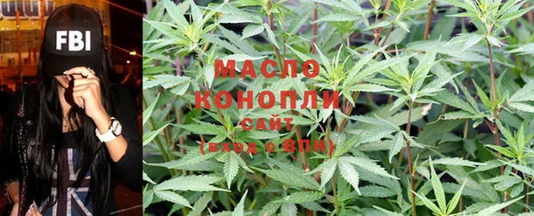 героин Саяногорск