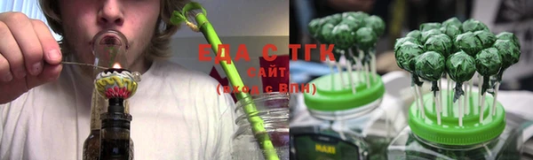 СК Сатка