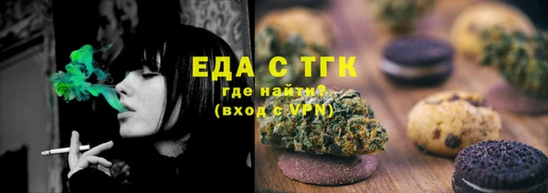 героин Саяногорск