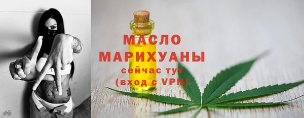 героин Саяногорск