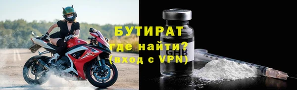 наркотики Новоуральск