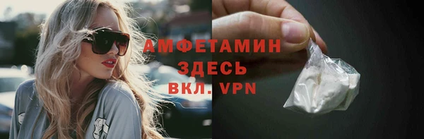 СК Сатка