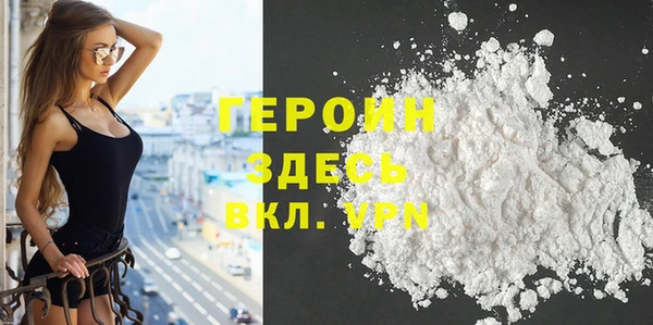 СК Новоульяновск