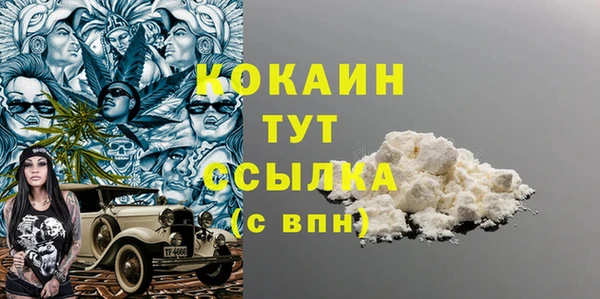 СК Сатка