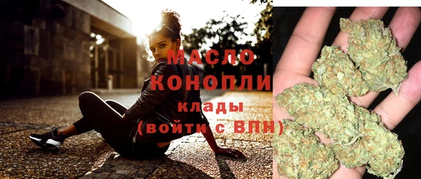 СК Сатка