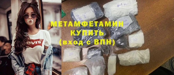 героин Саяногорск