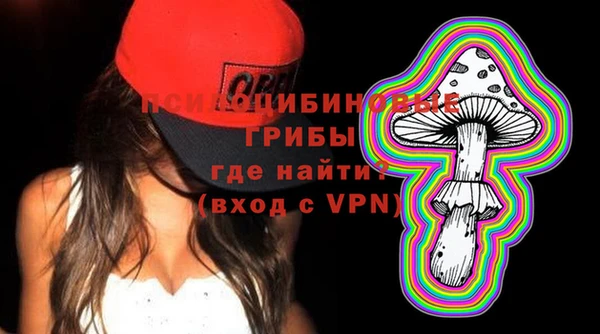 дистиллят марихуана Сафоново