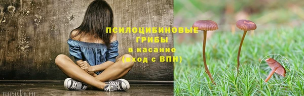 дистиллят марихуана Сафоново