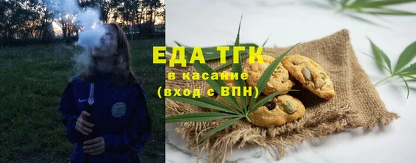 СК Сатка