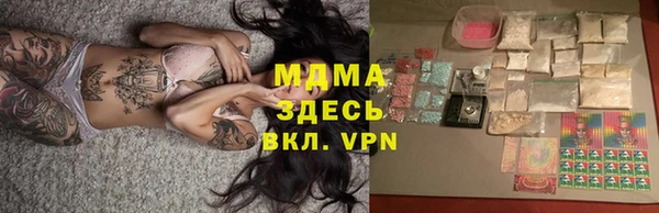 apvp Ростов