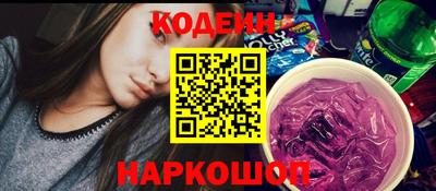 мдпв Азнакаево