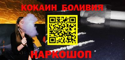 мескалин Абинск