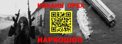 мдпв Азнакаево
