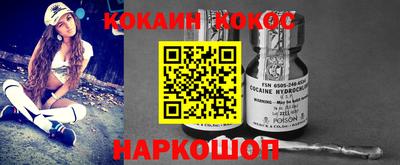 мдпв Азнакаево