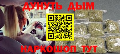 кокс Абакан