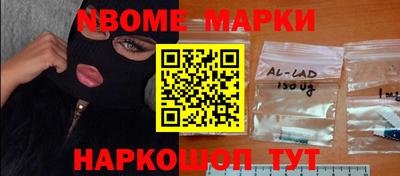 кокс Абакан