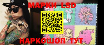 кокс Абакан