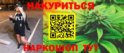кокс Абакан