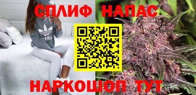 мдпв Азнакаево