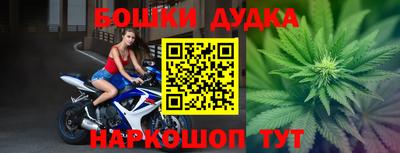 jwh Абинск