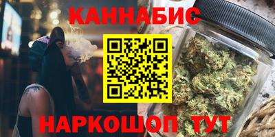 кокс Абакан