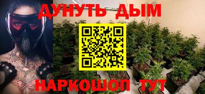 мдпв Азнакаево