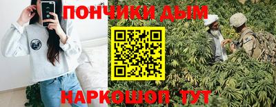 мдпв Азнакаево