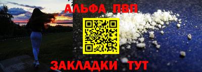 мдпв Азнакаево