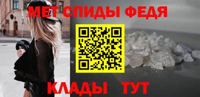 мдпв Азнакаево