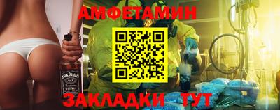 кокс Абакан