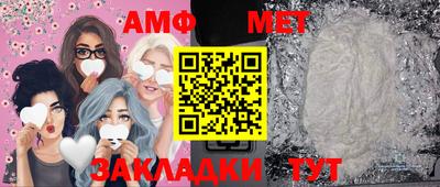 кокс Абакан