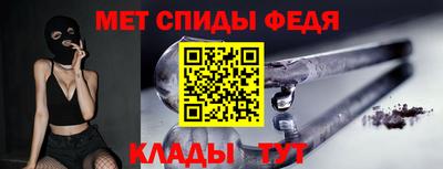 кокс Абакан