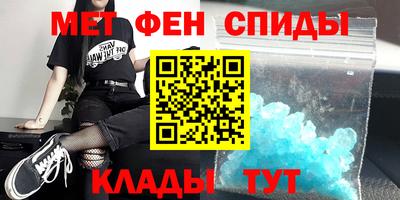 индика Азнакаево
