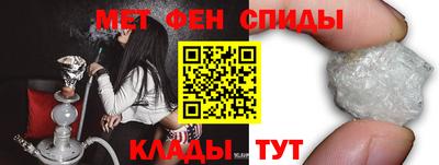 кокс Абакан