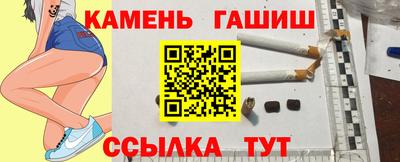 кокс Абакан