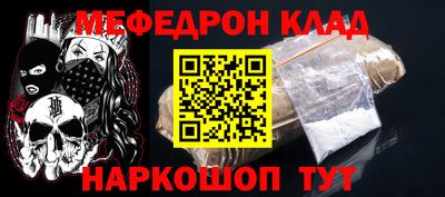 мдпв Азнакаево