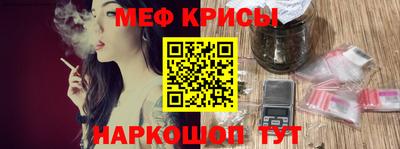 мдпв Азнакаево
