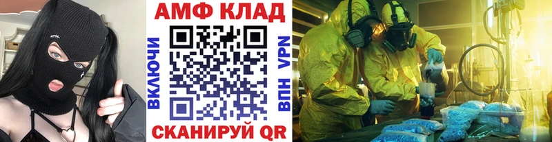 Первитин мет Кызыл