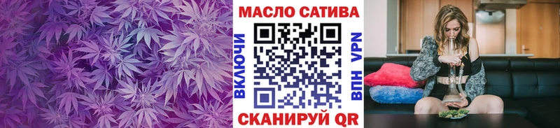 ТГК концентрат  где найти   Кызыл 