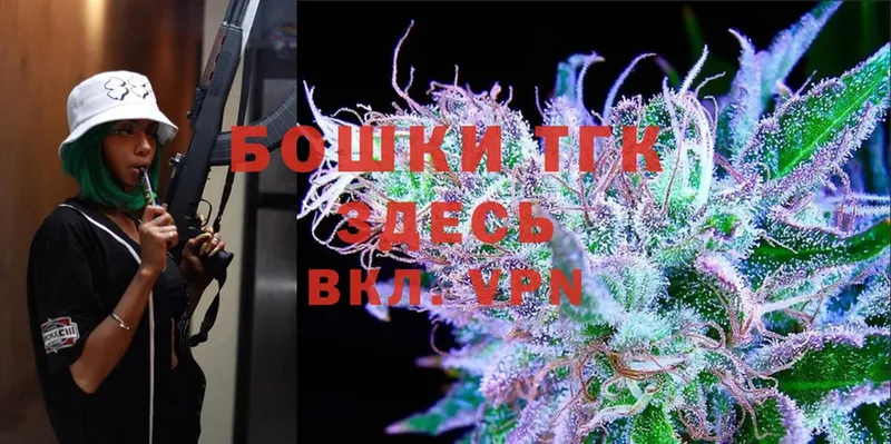 Каннабис White Widow  где продают   Кызыл 